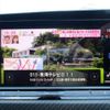 volkswagen golf 2022 -VOLKSWAGEN 【世田谷 310ｾ 732】--VW Golf 3BA-CDDNFF--WVWZZZCD4PW113828---VOLKSWAGEN 【世田谷 310ｾ 732】--VW Golf 3BA-CDDNFF--WVWZZZCD4PW113828- image 4