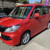 suzuki solio 2015 -SUZUKI 【愛媛 501ﾒ4040】--Solio MA15S--683069---SUZUKI 【愛媛 501ﾒ4040】--Solio MA15S--683069- image 2