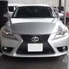 lexus is 2014 -LEXUS 【名変中 】--Lexus IS GSE35--5018411---LEXUS 【名変中 】--Lexus IS GSE35--5018411- image 12