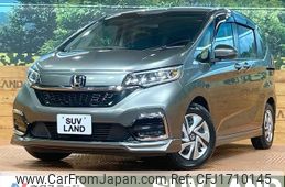 honda freed 2023 CFJ1710145