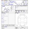 toyota probox 2014 CFJ1849351 image 3