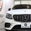 mercedes-benz amg 2017 -MERCEDES-BENZ--AMG CBA-213264--WDD2132642A279473---MERCEDES-BENZ--AMG CBA-213264--WDD2132642A279473- image 5