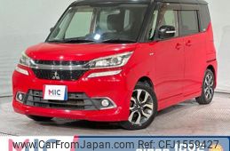 mitsubishi delica-d2 2017 CFJ1559427