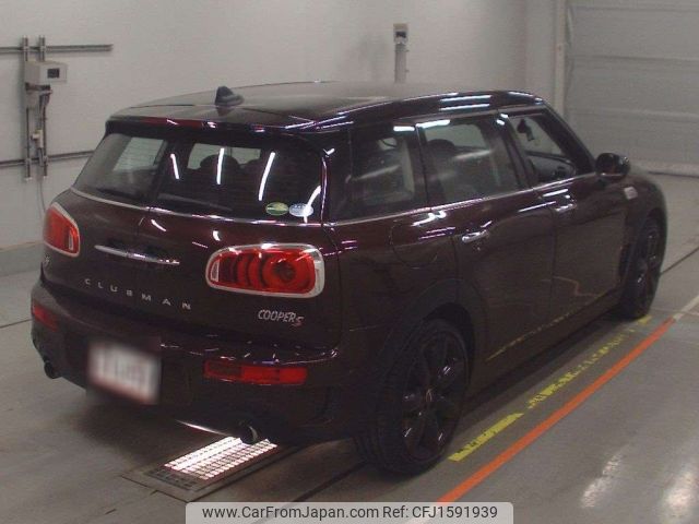 mini mini-others 2016 CFJ1591939 image 2