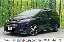 honda odyssey 2016 quick_quick_RC1_RC1-1118734