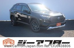 toyota rav4 2023 -TOYOTA--RAV4 6AA-AXAH54--AXAH54-5005270---TOYOTA--RAV4 6AA-AXAH54--AXAH54-5005270-