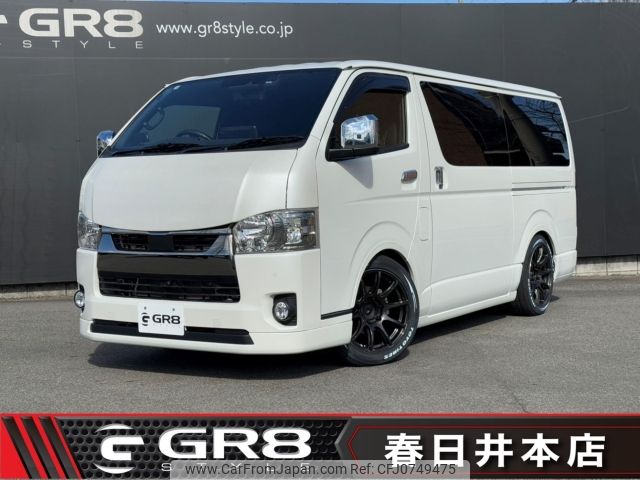 toyota hiace-van 2021 -TOYOTA--Hiace Van GDH201V--GDH201-1068593---TOYOTA--Hiace Van GDH201V--GDH201-1068593- image 1