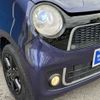 honda n-one 2013 -HONDA 【奈良 581ﾃ1779】--N ONE DBA-JG1--JG1-1031237---HONDA 【奈良 581ﾃ1779】--N ONE DBA-JG1--JG1-1031237- image 12