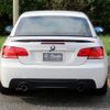 bmw 3-series 2007 -BMW--BMW 3 Series ABA-WL35--WBAWL72010JZ95371---BMW--BMW 3 Series ABA-WL35--WBAWL72010JZ95371- image 7