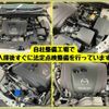 mazda atenza 2018 CFJ1603628 image 8