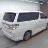 toyota vellfire 2014 quick_quick_DBA-ANH20W_ANH20-8322603 image 5