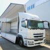 mitsubishi-fuso super-great 2015 -MITSUBISHI--Super Great QPG-FS64VZ--FS64VZ-511625---MITSUBISHI--Super Great QPG-FS64VZ--FS64VZ-511625- image 16