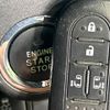 toyota roomy 2017 -TOYOTA--Roomy DBA-M900A--M900A-0041644---TOYOTA--Roomy DBA-M900A--M900A-0041644- image 8