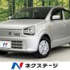 suzuki alto 2019 -SUZUKI--Alto DBA-HA36S--HA36S-516052---SUZUKI--Alto DBA-HA36S--HA36S-516052- image 1