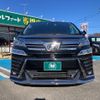 toyota vellfire 2018 quick_quick_DBA-AGH30W_AGH30-0178717 image 4