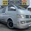 toyota hiace-van 2004 quick_quick_KDH200V_KDH200V-0006835 image 1