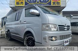 toyota hiace-van 2004 quick_quick_KDH200V_KDH200V-0006835