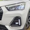 daihatsu rocky 2020 CFJ1619510 image 13