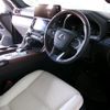 lexus lx 2023 CFJ0733282 image 13