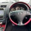 lexus gs 2005 -LEXUS--Lexus GS DBA-GRS191--GRS191-0003647---LEXUS--Lexus GS DBA-GRS191--GRS191-0003647- image 20