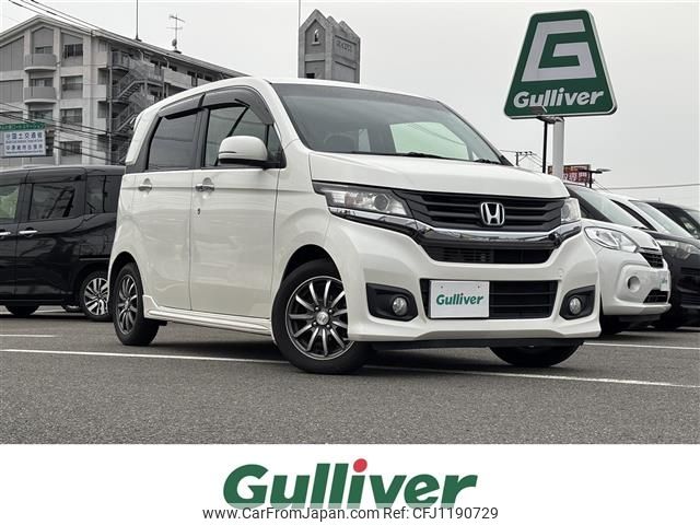 honda n-wgn 2015 -HONDA--N WGN DBA-JH1--JH1-1205918---HONDA--N WGN DBA-JH1--JH1-1205918- image 1