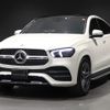 mercedes-benz gle-class 2021 -MERCEDES-BENZ--Benz GLE 3DA-167323--W1N1673232A503885---MERCEDES-BENZ--Benz GLE 3DA-167323--W1N1673232A503885- image 6