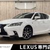 lexus ct 2014 CFJ1838330 image 1