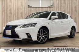 lexus ct 2014 CFJ1838330