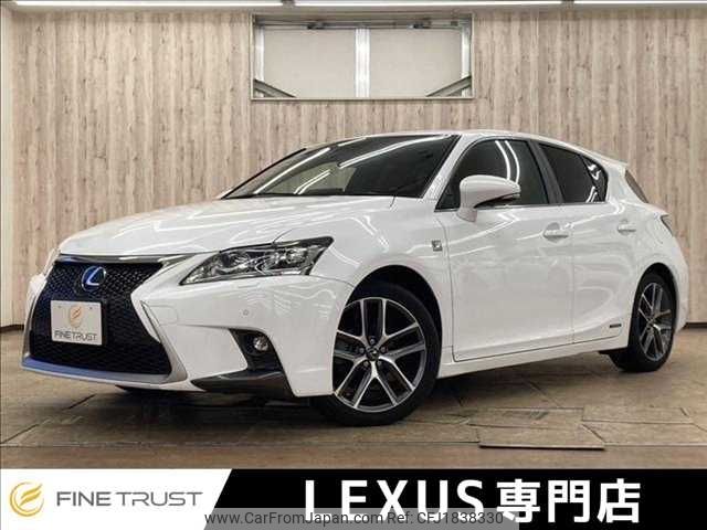 lexus ct 2014 CFJ1838330 image 1