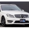 mercedes-benz c-class-station-wagon 2013 quick_quick_204249_WDD2042492G074912 image 6