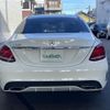 mercedes-benz c-class 2016 -MERCEDES-BENZ--Benz C Class RBA-205042--WDD2050422R203700---MERCEDES-BENZ--Benz C Class RBA-205042--WDD2050422R203700- image 23