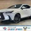 lexus nx 2022 -LEXUS--Lexus NX 6AA-AAZH20--AAZH20-1002899---LEXUS--Lexus NX 6AA-AAZH20--AAZH20-1002899- image 1