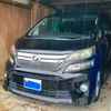 toyota vellfire 2011 CFJ1826838 image 2