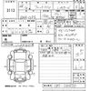 honda fit 2016 -HONDA--Fit GP5-1203570---HONDA--Fit GP5-1203570- image 3