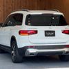 mercedes-benz glb-class 2021 CFJ1646832 image 33
