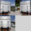 isuzu forward 2015 GOO_NET_EXCHANGE_0602526A30250729W001 image 6