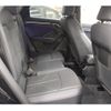 audi q3 2023 CFJ1569996 image 4