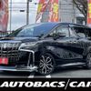 toyota alphard 2021 CFJ1694535 image 1