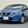 nissan note 2018 -NISSAN--Note DAA-HE12--HE12-158694---NISSAN--Note DAA-HE12--HE12-158694- image 7