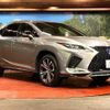 lexus rx 2019 CFJ1723117 image 16