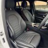 mercedes-benz mercedes-benz-others 2022 -MERCEDES-BENZ 【品川 303ﾀ7400】--Benz EQC ZAA-293890--W1K2938902F051259---MERCEDES-BENZ 【品川 303ﾀ7400】--Benz EQC ZAA-293890--W1K2938902F051259- image 20