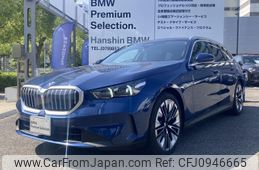 bmw 5-series 2024 quick_quick_3CA-22GW20_WBA22GW020CS10775