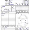 daihatsu move 2020 quick_quick_DBA-LA150S_LA150S-2048568 image 11