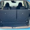 nissan note 2018 -NISSAN--Note DAA-HE12--HE12-148896---NISSAN--Note DAA-HE12--HE12-148896- image 13