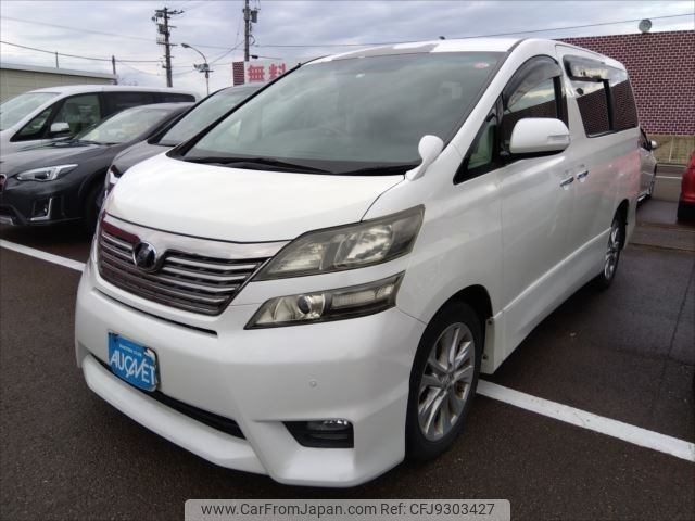 toyota vellfire 2011 -TOYOTA--Vellfire DBA-ANH25W--ANH25-8028302---TOYOTA--Vellfire DBA-ANH25W--ANH25-8028302- image 1