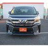 toyota vellfire 2016 -TOYOTA--Vellfire DBA-AGH30W--AGH30-0076512---TOYOTA--Vellfire DBA-AGH30W--AGH30-0076512- image 6