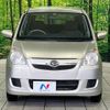 daihatsu mira 2008 -DAIHATSU--Mira DBA-L275S--L275S-0064810---DAIHATSU--Mira DBA-L275S--L275S-0064810- image 15