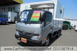 toyota dyna-truck 2014 -TOYOTA--Dyna TKG-XZC605--XZC605-0007195---TOYOTA--Dyna TKG-XZC605--XZC605-0007195-