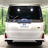 toyota voxy 2018 CFJ1786275 image 15