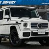 mercedes-benz g-class 2018 quick_quick_463348_WDB4633482X290241 image 1